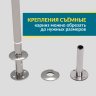 Карниз для душа Угловой Г образный 100х80 Усиленный 25 мм MrKARNIZ фото 5