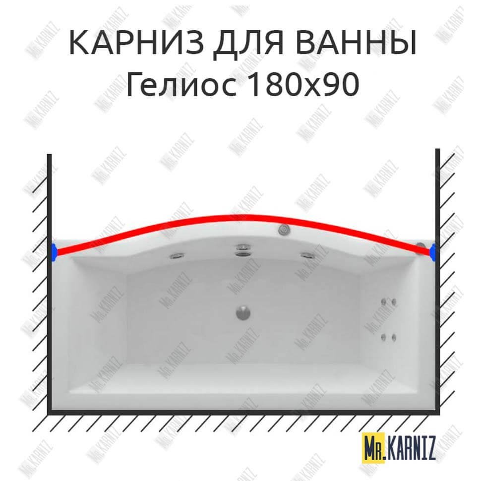 Карниз для ванны Aquatek Гелиос Передний борт 180х90 Усиленный 20 мм MrKARNIZ