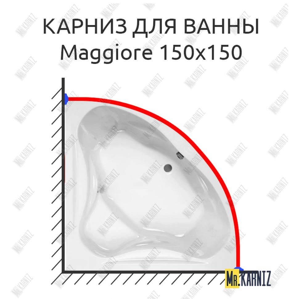 Карниз для ванны Jika Maggiore 150х150 Усиленный 20 мм MrKARNIZ Карниз для ванны Jika Maggiore 150х150 Усиленный 20 мм MrKARNIZ